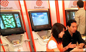 Dreamcast Japan Launch