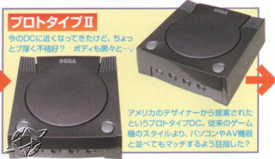Dreamcast Saturn-like Prototype